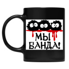 Кружка цветная UV-DTF