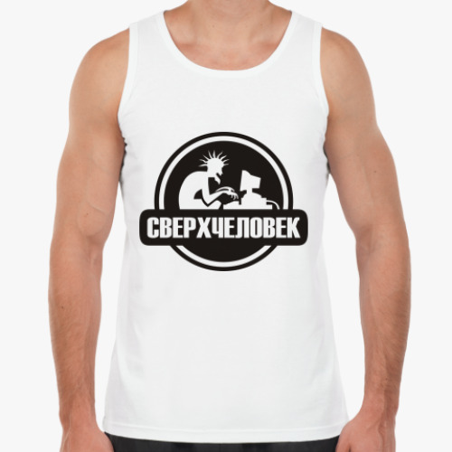 Майка с принтом Сверхчеловек