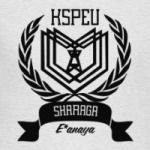  КГЭУ (Казань)