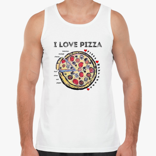 Майка с принтом I love pizza
