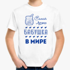 Детская футболка