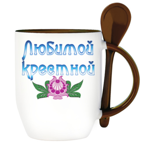 Кружка с ложкой с принтом Подарок крестной