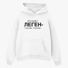 Толстовка худи оверсайз