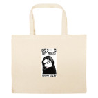 Большая сумка шоппер