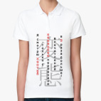 Женская рубашка поло