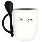 Кружка с ложкой