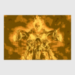 Призрачный гонщик