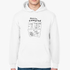 Толстовка худи