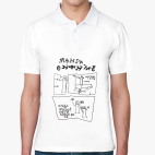 Мужская рубашка поло