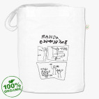 Сумка шоппер