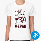 Женская спортивная футболка