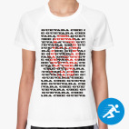 Женская спортивная футболка