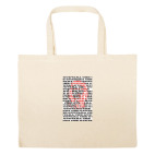 Большая сумка шоппер