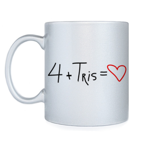 Кружка с принтом Тобиас