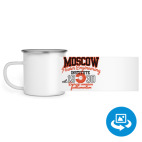 Кружка металлическая белая (круговая запечатка)