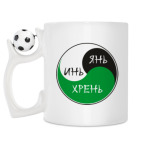 Кружка с футбольным мячиком