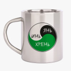 Кружка металлическая