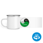 Кружка металлическая белая (круговая запечатка)