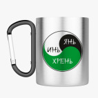 Кружка с карабином