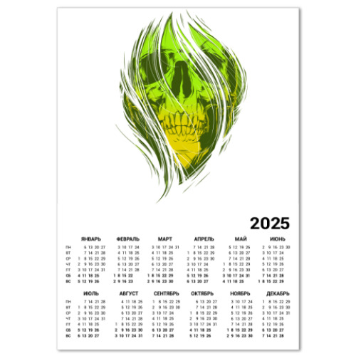 Календарь с принтом WitchSkull