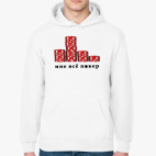 Толстовка худи