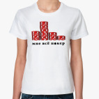 Женская футболка