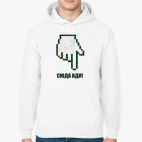 Толстовка худи