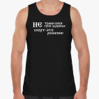 Мужская майка