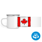 Кружка металлическая белая (круговая запечатка)