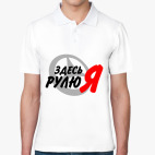 Мужская рубашка поло