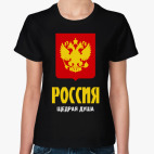 Женская футболка