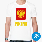 Мужская спортивная футболка