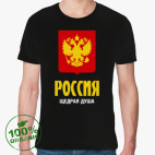 Мужская футболка органик