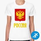 Женская спортивная футболка
