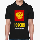 Мужская рубашка поло