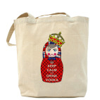 Холщовая сумка