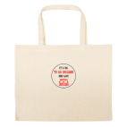 Большая сумка шоппер