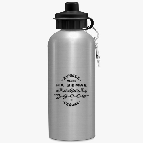 Бутылка с карабином (500 мл) с принтом хаски