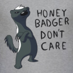 Медоеду похер