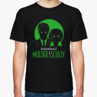 Классическая футболка Малдер и Скалли (Секретные Материалы)