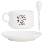 Кофейный набор