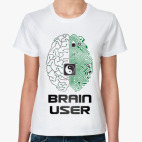 Brain User 2