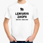 Детская футболка