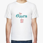 Мужская футболка