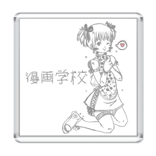 Магнит с принтом Ichy-tyan