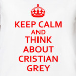 Думайте о мистере Грее