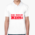 Мужская рубашка поло