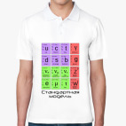 Мужская рубашка поло