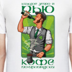 Кофе по-ирландски