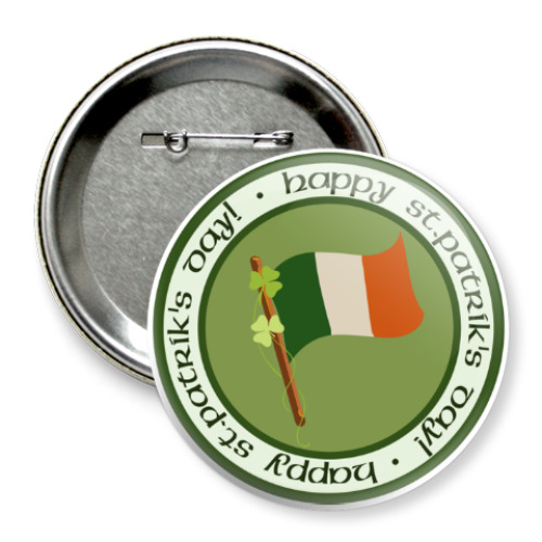 Значок 75мм с принтом Флаг Ирландии